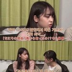 [모두드루와] '왜 내 이름을 <b>미호</b> 라고 지었어?'