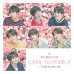 방탄 알엠 진 슈가 제이홉 지민 뷔 정국 <b>방탄소년단</b> ❤️