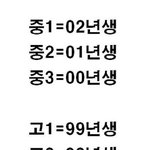 [댓글부탁해] 성인보고 털 숭숭났다는말 나만 <b>듣기</b>싫냐