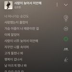 재회 하게 된다면