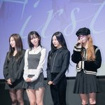 오늘 뜬 에스파 <b>무대</b>인사 기사사진