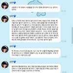 플레이브 <b>입덕고민</b> 중인 애들 있음?