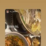 리정 인스타 스토리 <b>with</b> 조유리