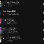 비비지 <b>매니악</b> 미쳤다;;