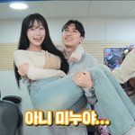 하 미미미누 bj들이랑 <b>합방</b> 그만하면 좋겟음