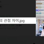 남자들 진짜 이렇게 생각함?