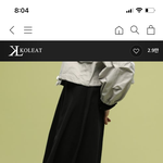 콘서트에 이렇게 입고 가는 거 <b>에바</b>?