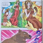 서울대 노가다<b>딸</b><b>배</b>폰팔이학과 vs 지잡대 인문