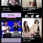 안유진은 성붙이는거 진짜 <b>예민해</b>하네