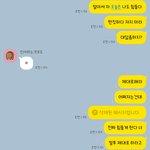 [드루와] 제발 <b>회피</b>형 만나지 마라