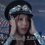 아이들 미연이 <b>뮤비</b> 촬영 때 스트레스 받은 이유