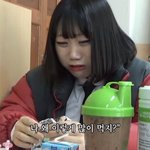 [댓글부탁해] 너네 생리 전 <b>증상</b> 뭐임?