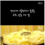 [댓글부탁해] 이강인 성격 진짜 극혐이네
