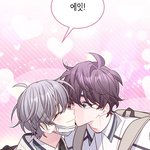 청게가 너무너무 <b>조타</b>고 말해