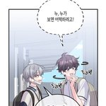 청게는진짜너무너무귀엽고<b>앙큼</b>한것같움