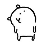 [댓글부탁해] 민<b>증사진</b> 머리묶고 찍은사람잇음??