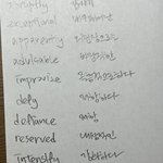 <b>글씨체</b> ㅁㅌㅊ
