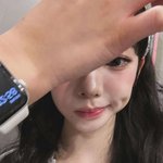 카리나 <b>유지민</b> 내여자