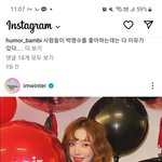 [댓글부탁해] 에스쁘아 <b>윈터</b> 립 좀 연하게 발라주면 좋겠다