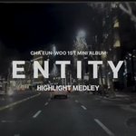 [댓글부탁해] 차은우 차에서 비밀 연애하는 느낌 나는 짤.<b>gif</b>