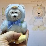 [이게맞냐] 스타벅스 <b>엠디</b> 실물 왜이럼?