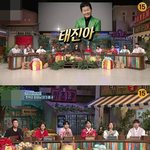 장윤정이 말하는 트로트계의 막<b>냉이</b> 계산법