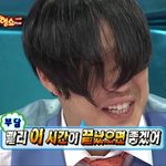 쌤이 애들 술사주신다는거 나 빠지려고햇는데