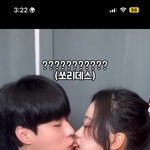 마라탕 <b>시킴</b>….