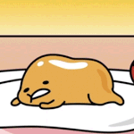 <b>피곤해</b>