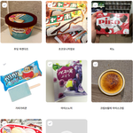 일본 편의점 아이스크림 <b>PICK</b>