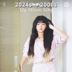 얘 ㅈㄴ 이쁘다