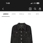 [댓글부탁해] <b>아우</b>터 색 이쁜거 골라줘