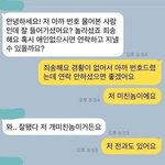 너네가 본 애니 만화 웹툰 소설 드라마 중에