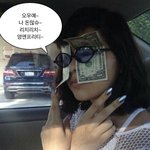 <b>자퇴</b>하면 안좋은점 적고가