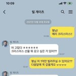우리학교 급식실 없어서 ㅈㄴ<b>다행</b>임진짜