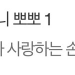 여기 축판 잇냥