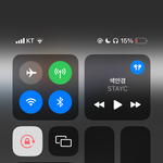 아니뭐지방금 나 혼자있는데