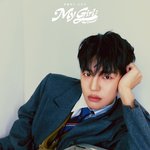 전원 제대 후 컴백하는 에이스 컨포