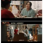 [댓글부탁해] <b>배역</b> 때문에 50㎏ 살 뺀 여배우