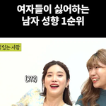 이런 남자들 진짜 이유가 뭐에요?;;;