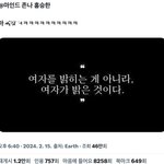 개<b>욱기네</b> 이거