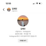 한 번만 신고부탁드려요