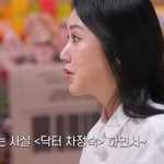 엄정화가 왜 배우로도 성공했는지 알 것 같음