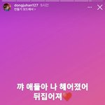 일교차 너무 커서 짜증남