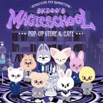 [스키즈] 팝업<b>스토어</b>