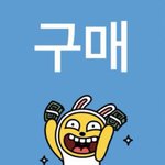 [드루와] 우리집 이틀 내내 손흥민이강인 얘기밖에 <b>안</b><b>함</b>