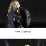 <b>중대</b>남은 과학이다