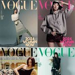 <b>Vogue</b> Korea 보그 3월호 커버 모델 라인업