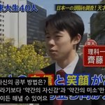 [댓글부탁해] 눈 평가 해주라