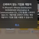 [도와주세요] 노브랜드<b>버거</b> 알바하시는분 제발ㄹ